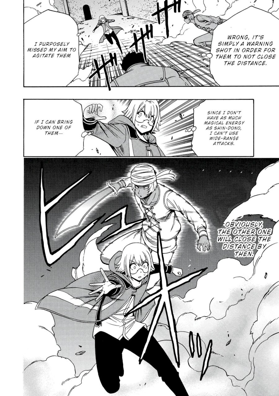 Kenja no Mago - Chapter 48 [photo 9] - MangaPorn