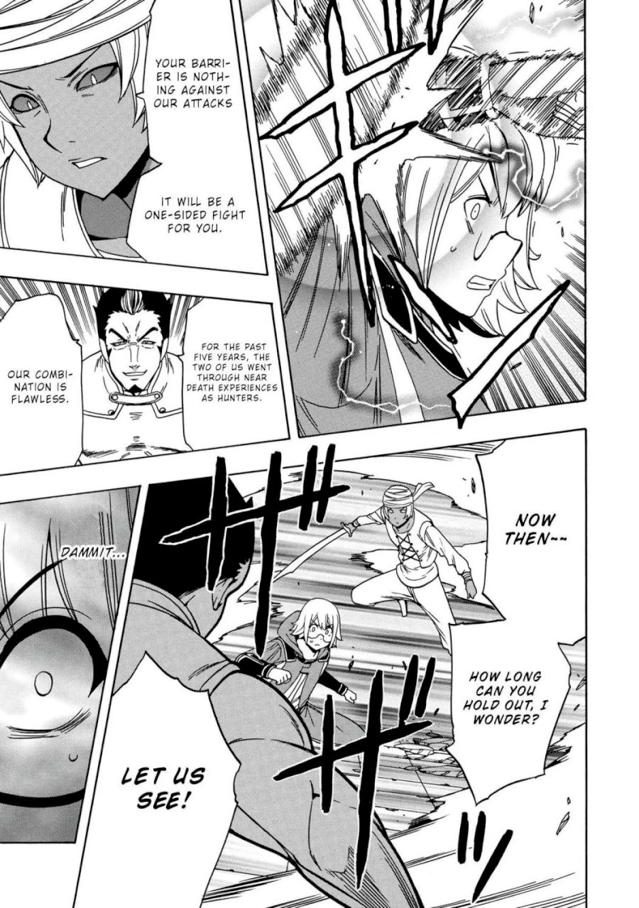 Kenja no Mago - Chapter 48.1 [photo 10] - MangaPorn