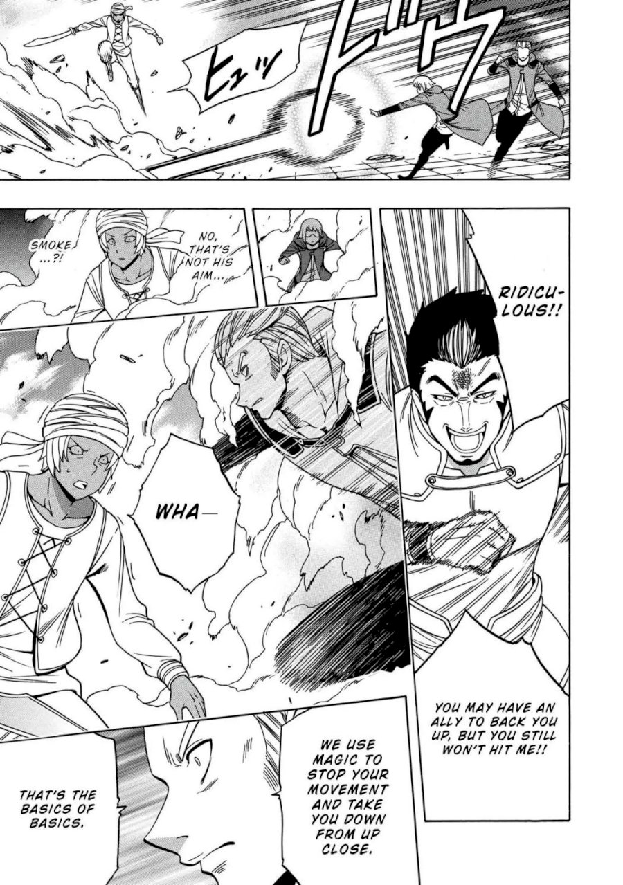 Kenja no Mago - Chapter 48.1 [photo 14] - MangaPorn