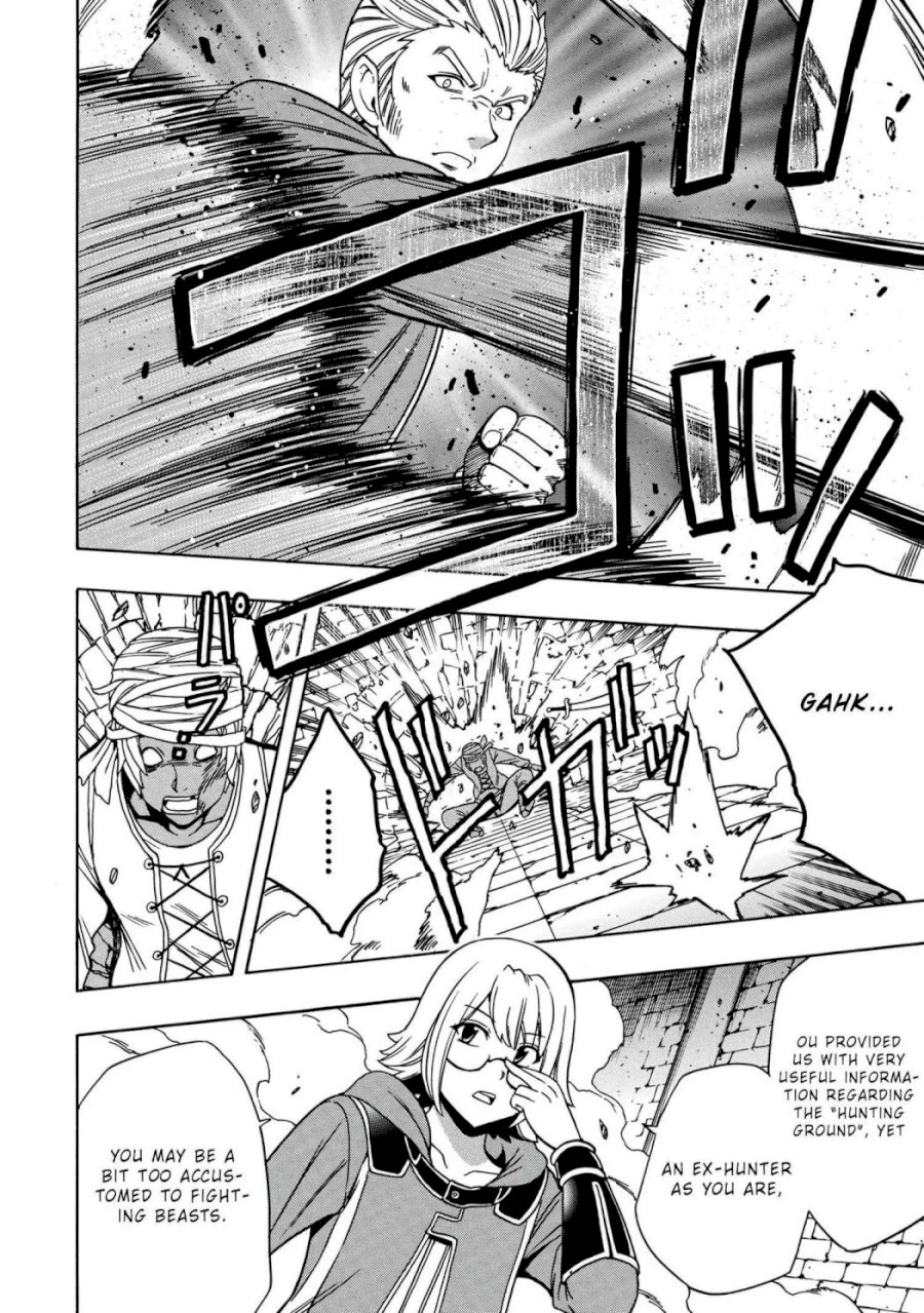 Kenja no Mago - Chapter 48.1 [photo 15] - MangaPorn