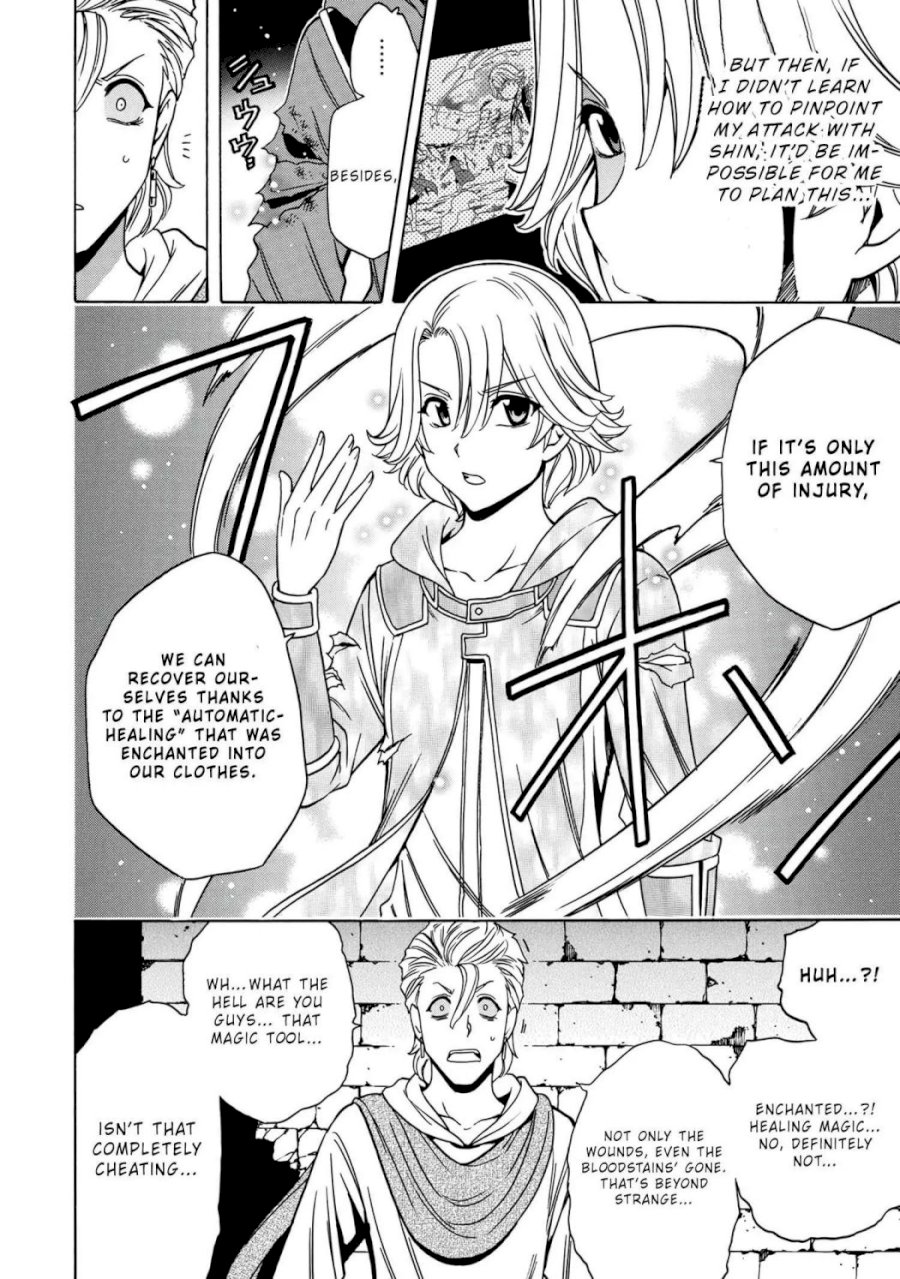 Kenja no Mago - Chapter 48.1 [photo 33] - MangaPorn