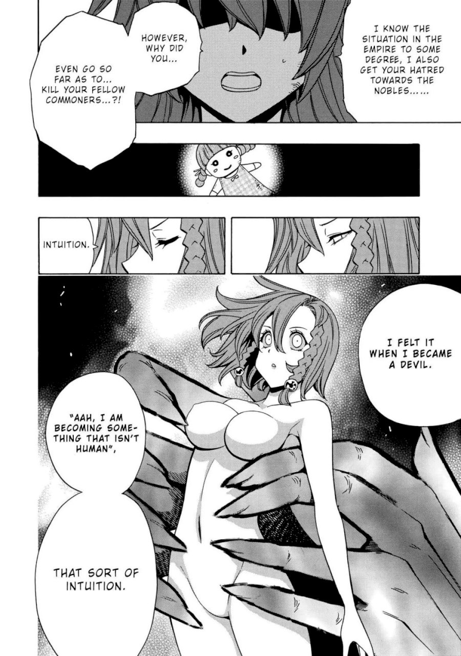 Kenja no Mago - Chapter 48.1 [photo 39] - MangaPorn