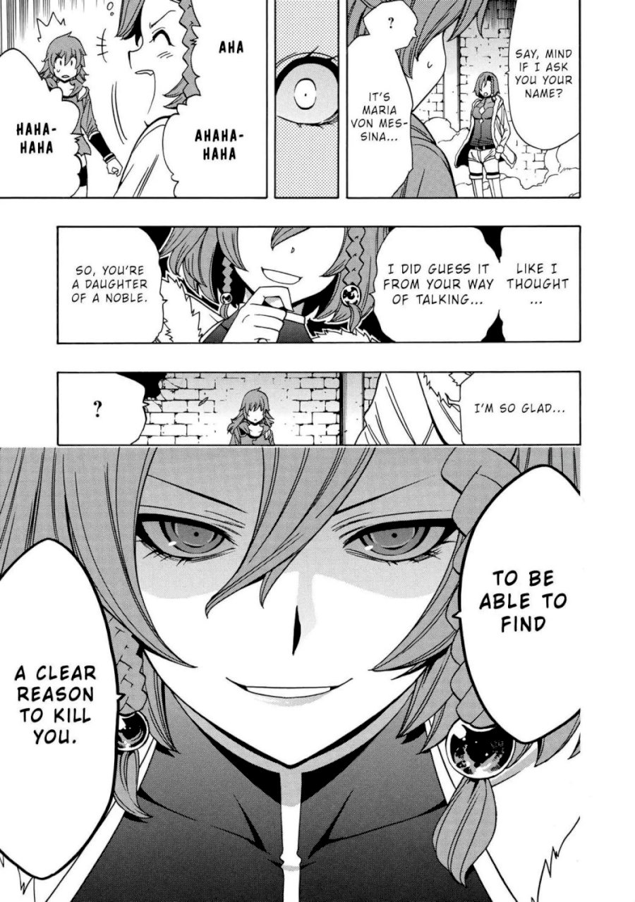 Kenja no Mago - Chapter 48.1 [photo 6] - MangaPorn