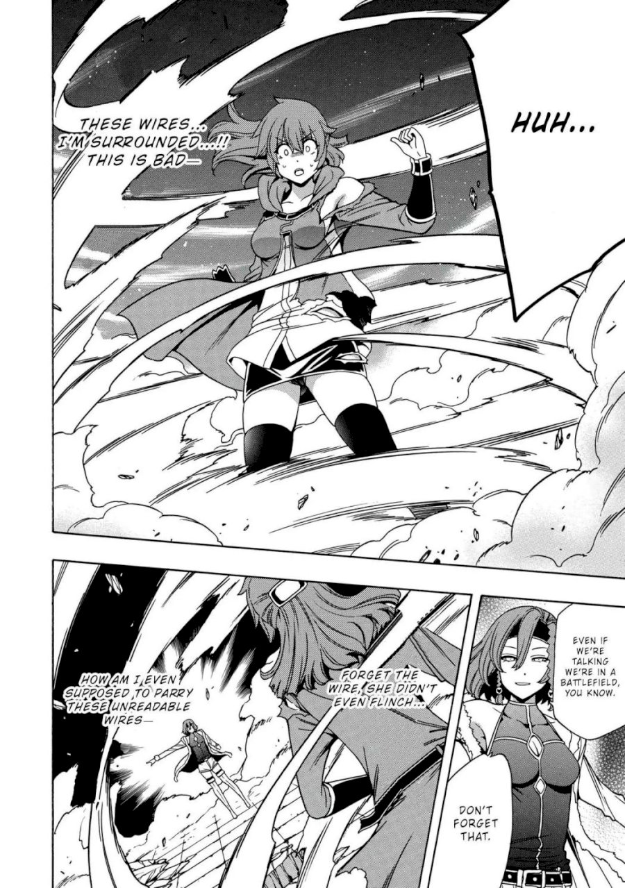 Kenja no Mago - Chapter 48.1 [photo 7] - MangaPorn