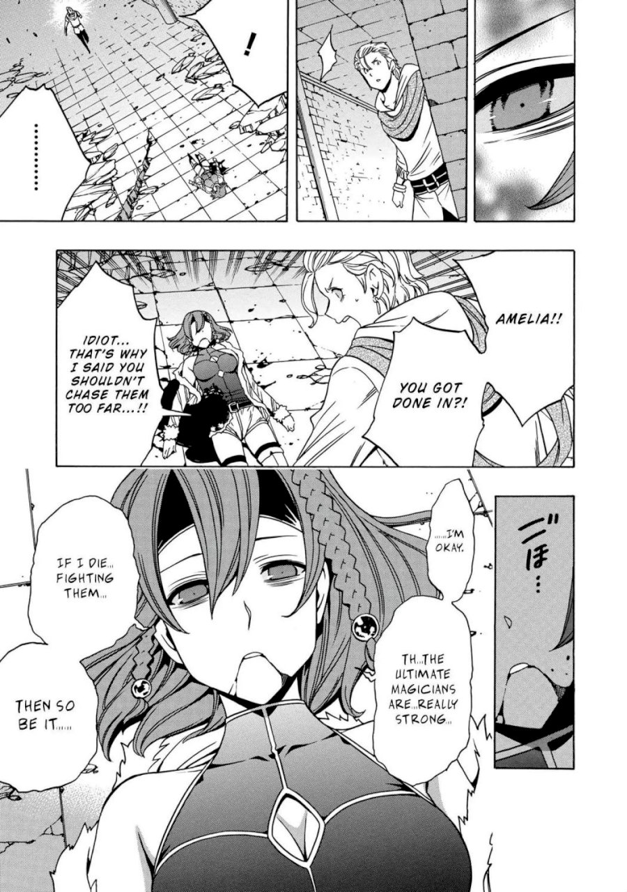 Kenja no Mago - Chapter 48.2 [photo 9] - MangaPorn