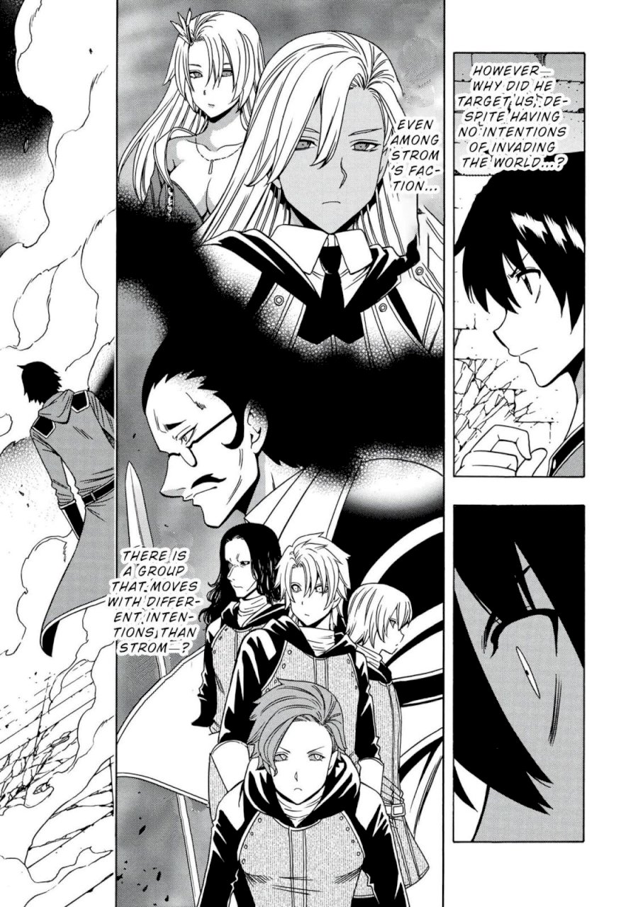Kenja no Mago - Chapter 49 [photo 12] - MangaPorn