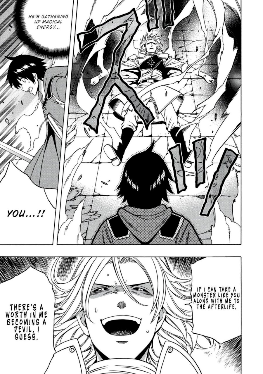 Kenja no Mago - Chapter 49 [photo 14] - MangaPorn