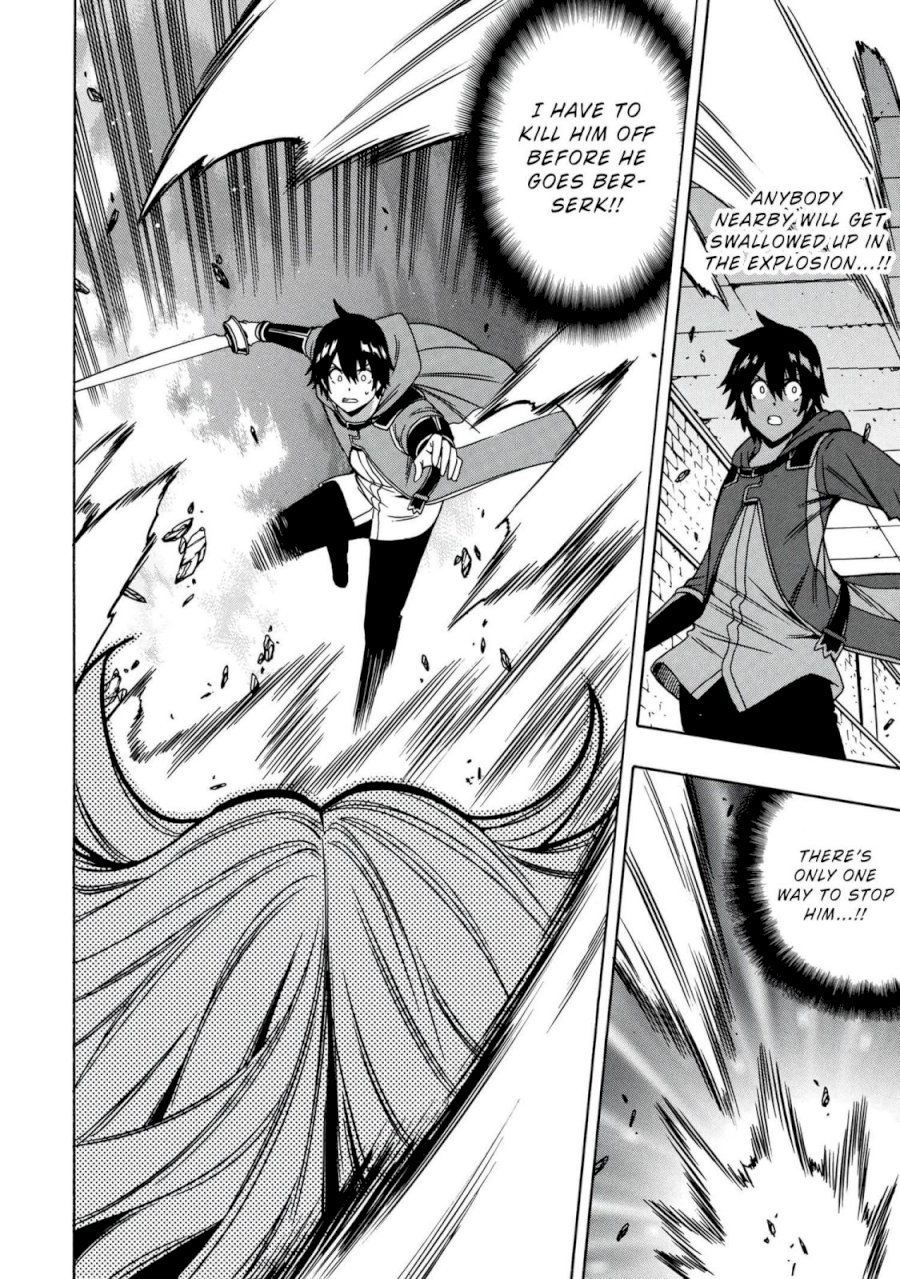 Kenja no Mago - Chapter 49 [photo 17] - MangaPorn