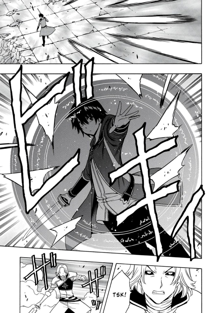 Kenja no Mago - Chapter 49 [photo 4] - MangaPorn