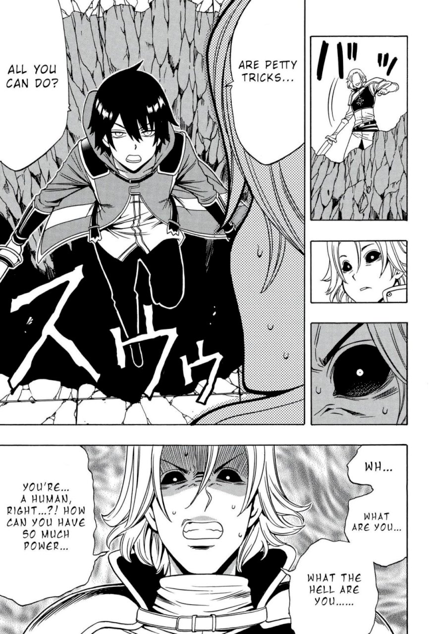 Kenja no Mago - Chapter 49 [photo 6] - MangaPorn