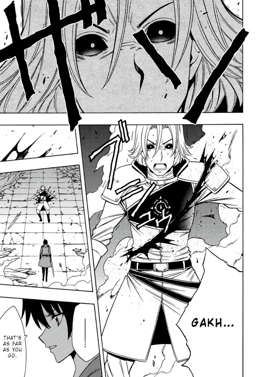 Kenja no Mago - Chapter 49 [photo 8] - MangaPorn