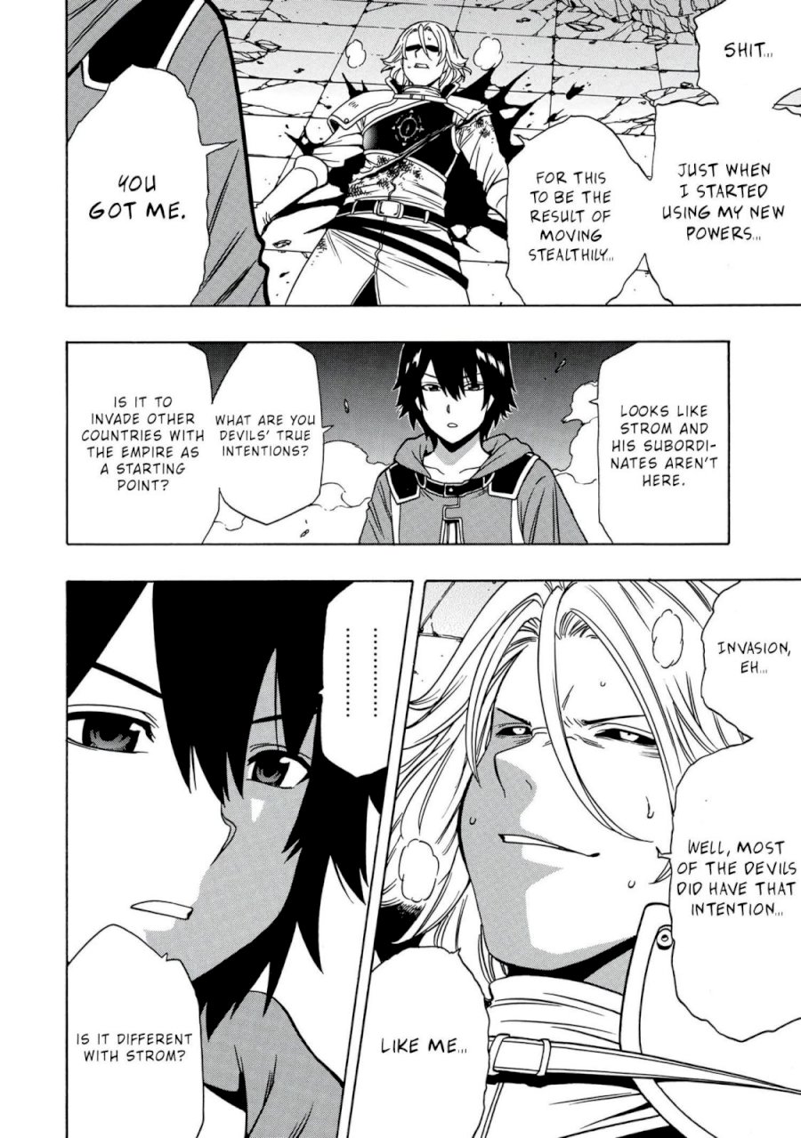 Kenja no Mago - Chapter 49 [photo 9] - MangaPorn