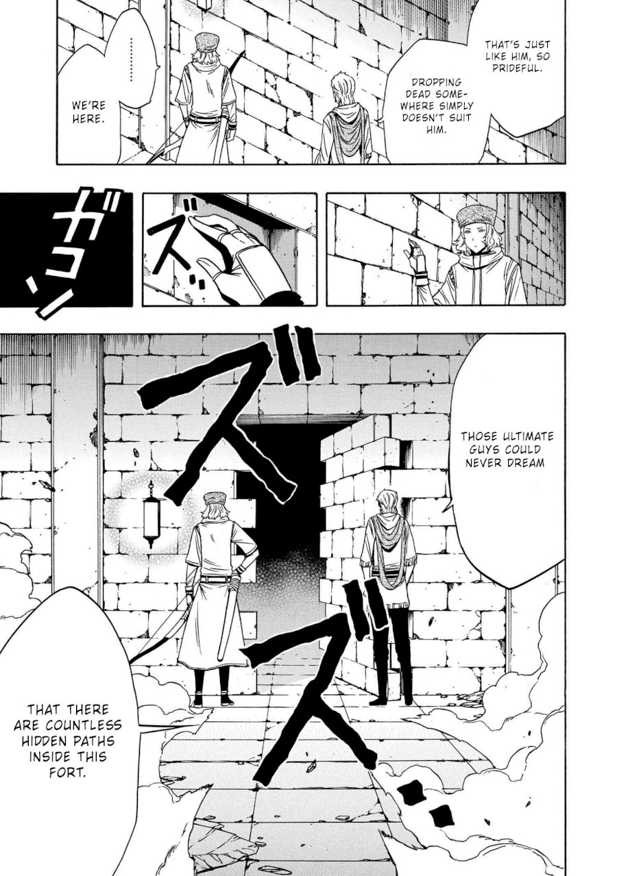 Kenja no Mago - Chapter 50 [photo 12] - MangaPorn