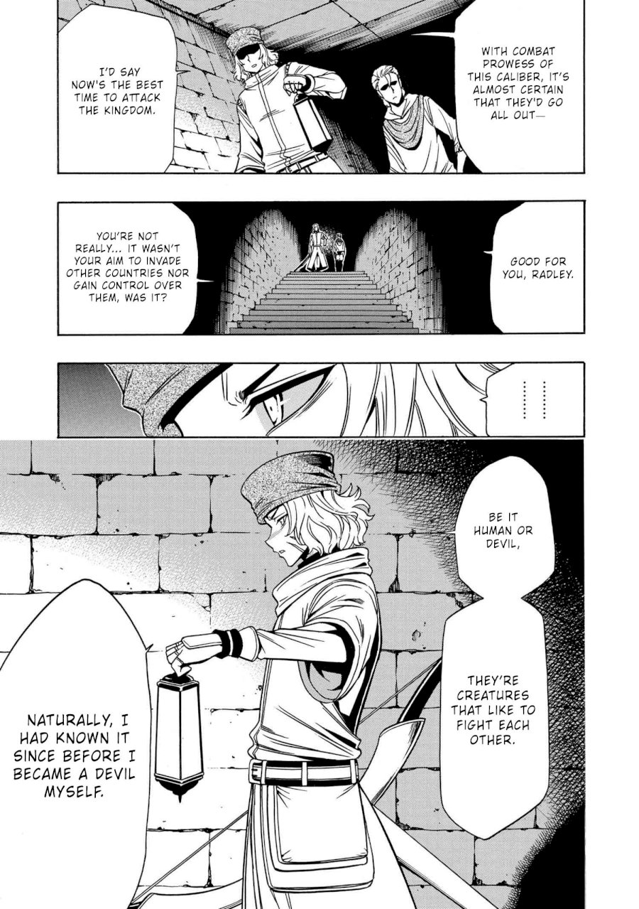 Kenja no Mago - Chapter 50 [photo 14] - MangaPorn