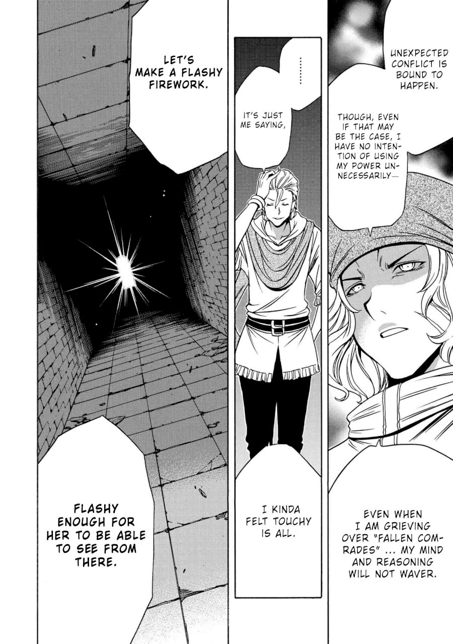 Kenja no Mago - Chapter 50 [photo 15] - MangaPorn