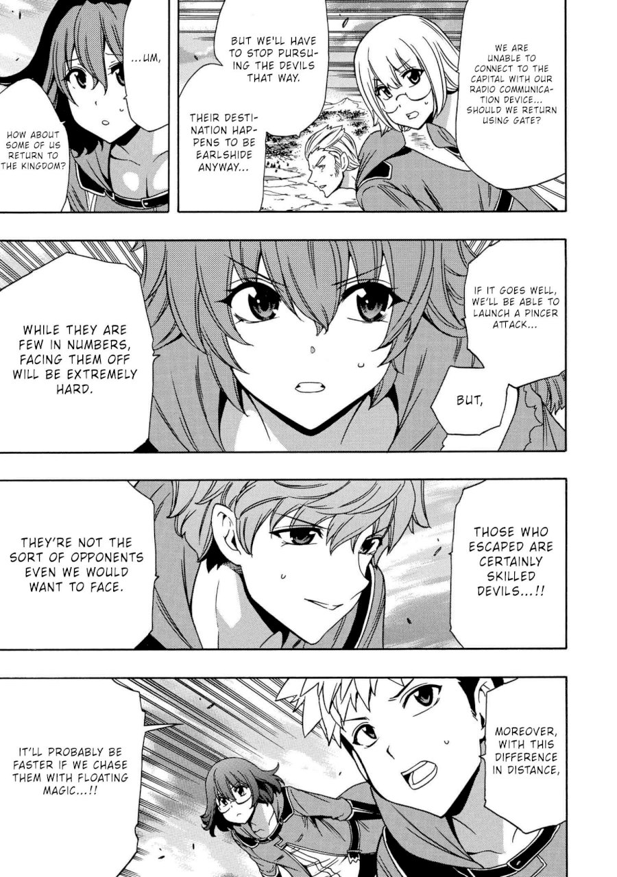 Kenja no Mago - Chapter 50 [photo 22] - MangaPorn