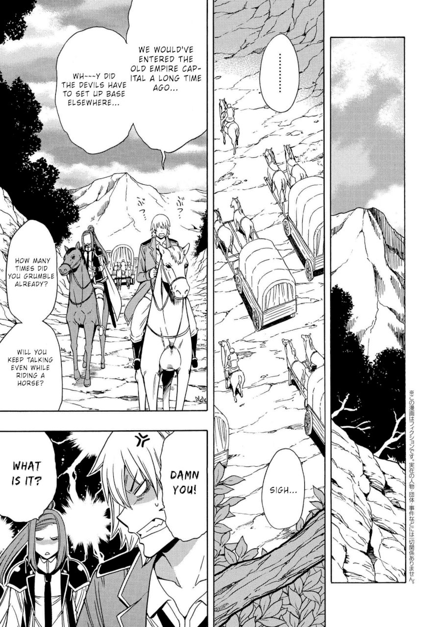 Kenja no Mago - Chapter 50 [photo 26] - MangaPorn