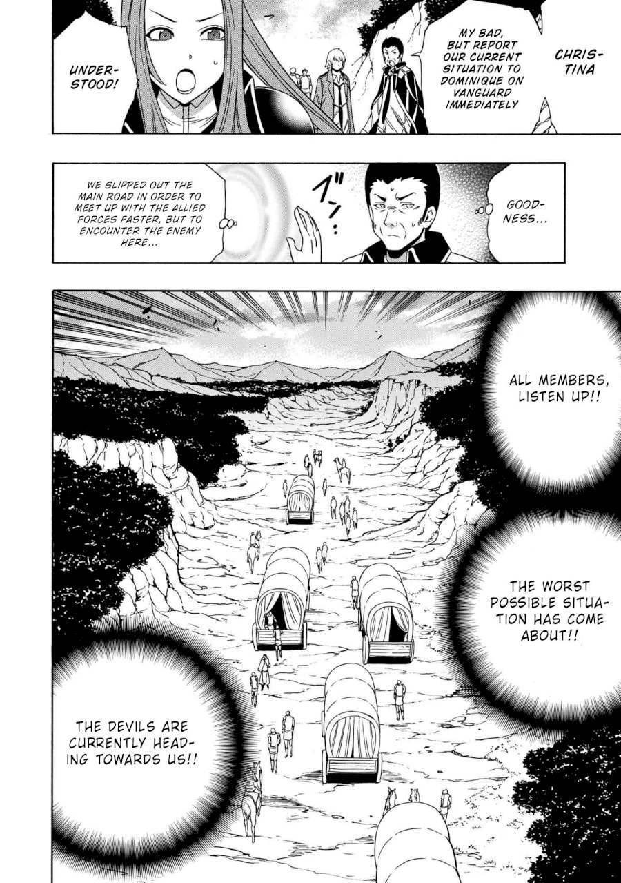 Kenja no Mago - Chapter 50 [photo 31] - MangaPorn