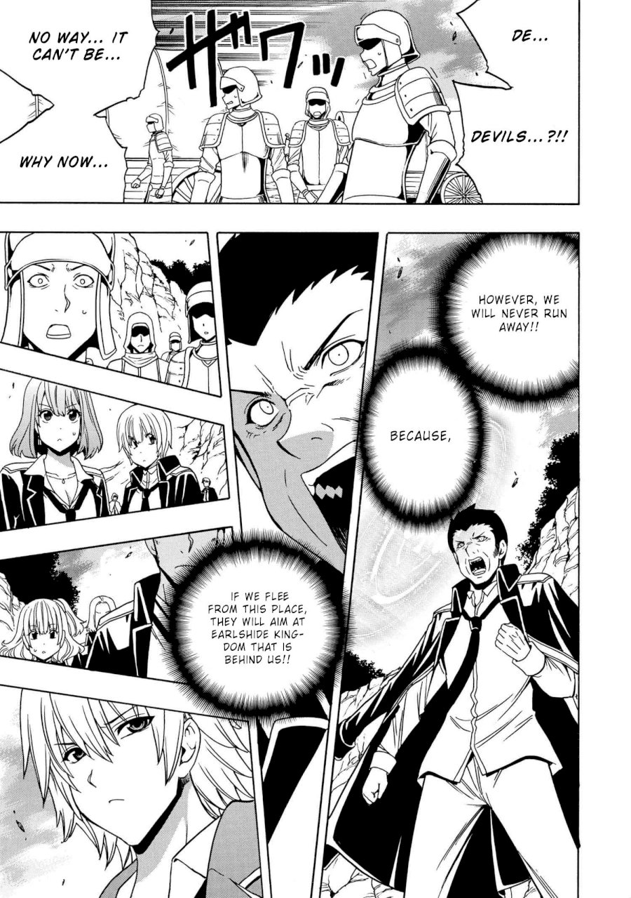 Kenja no Mago - Chapter 50 [photo 32] - MangaPorn