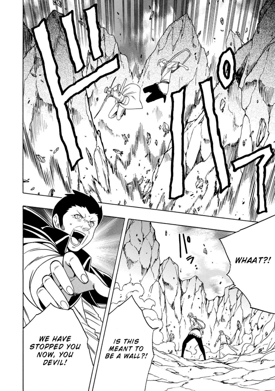 Kenja no Mago - Chapter 50 [photo 37] - MangaPorn