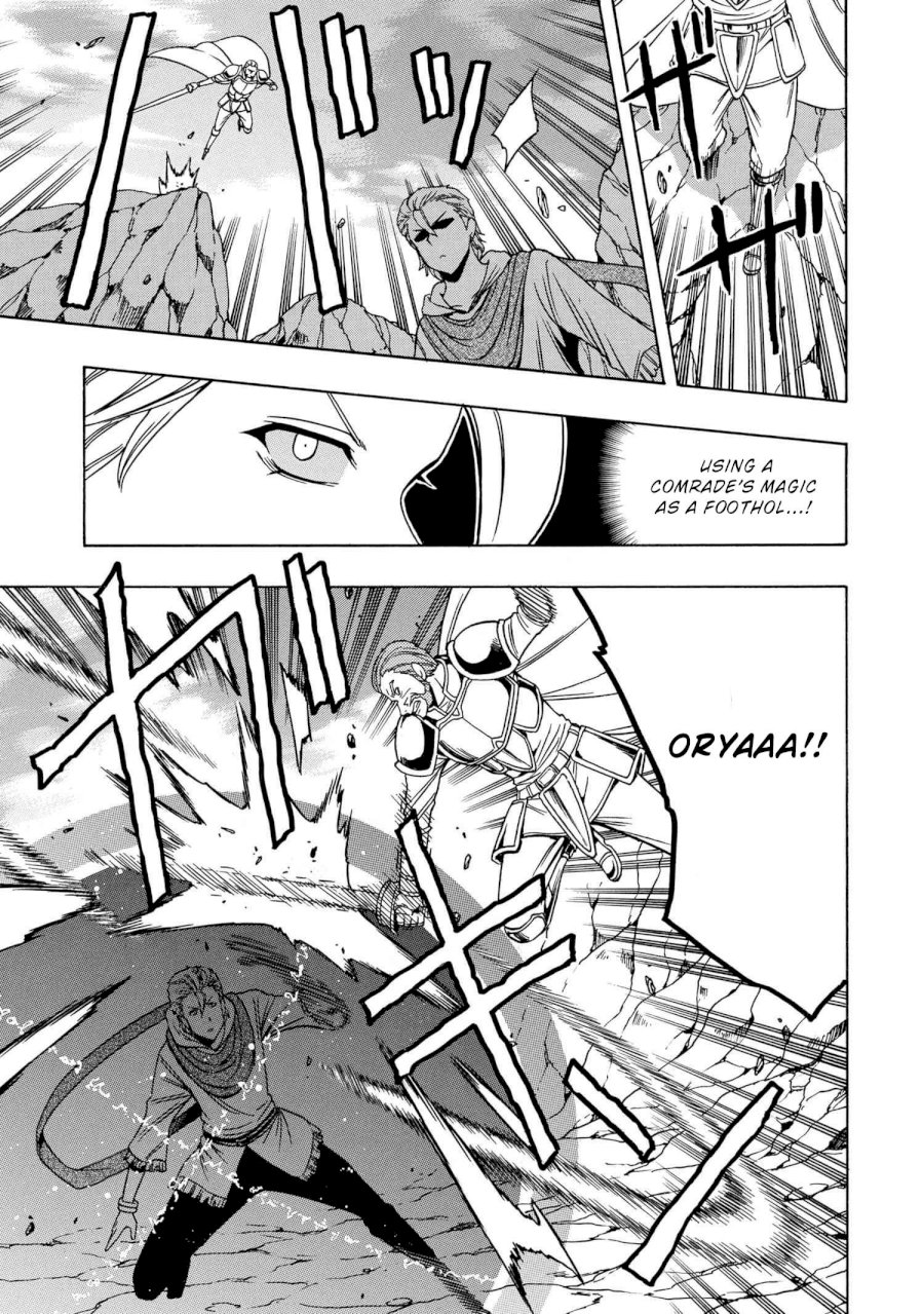 Kenja no Mago - Chapter 50 [photo 38] - MangaPorn