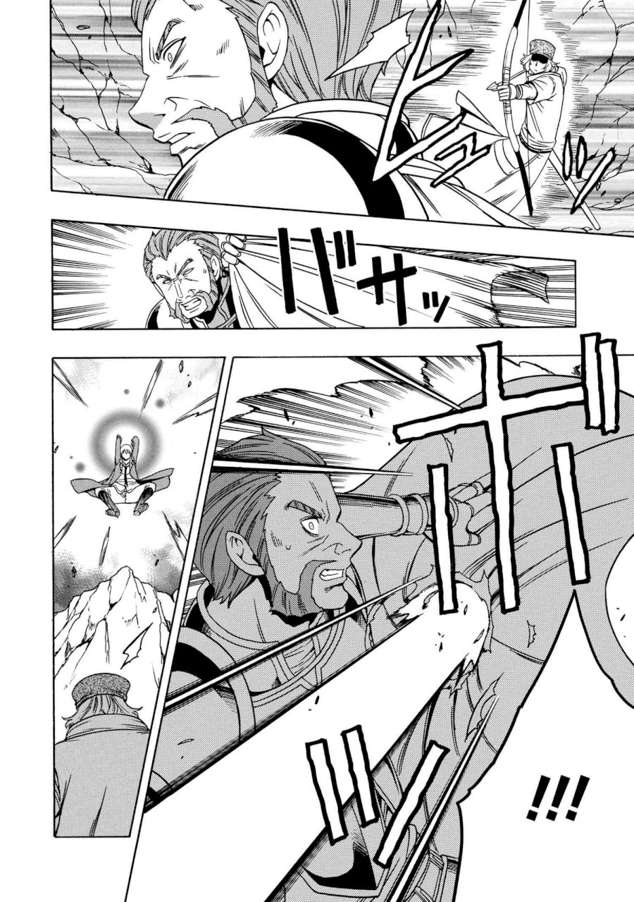 Kenja no Mago - Chapter 50 [photo 39] - MangaPorn