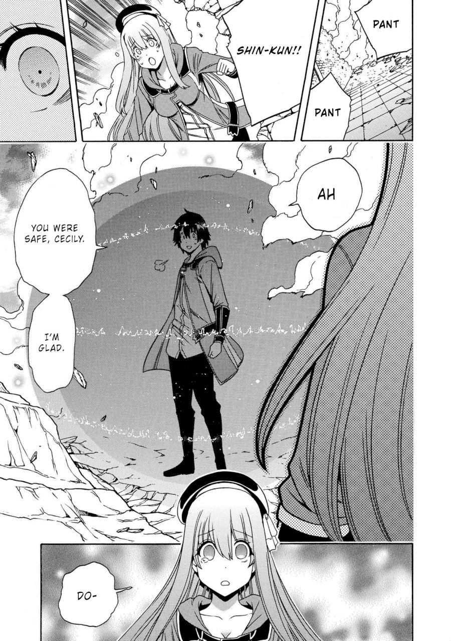 Kenja no Mago - Chapter 50 [photo 4] - MangaPorn