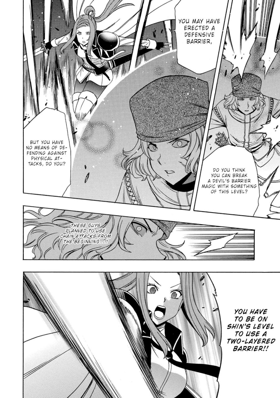 Kenja no Mago - Chapter 50 [photo 41] - MangaPorn