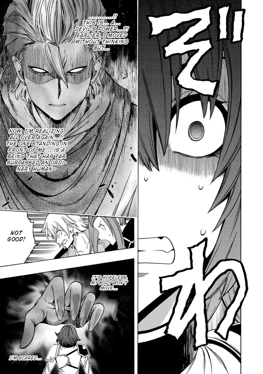 Kenja no Mago - Chapter 50 [photo 46] - MangaPorn