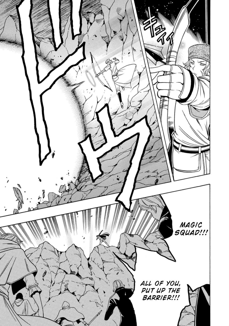 Kenja no Mago - Chapter 50 [photo 48] - MangaPorn