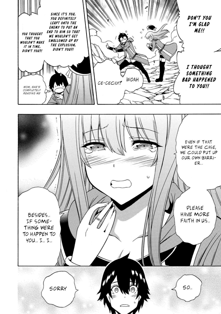 Kenja no Mago - Chapter 50 [photo 5] - MangaPorn