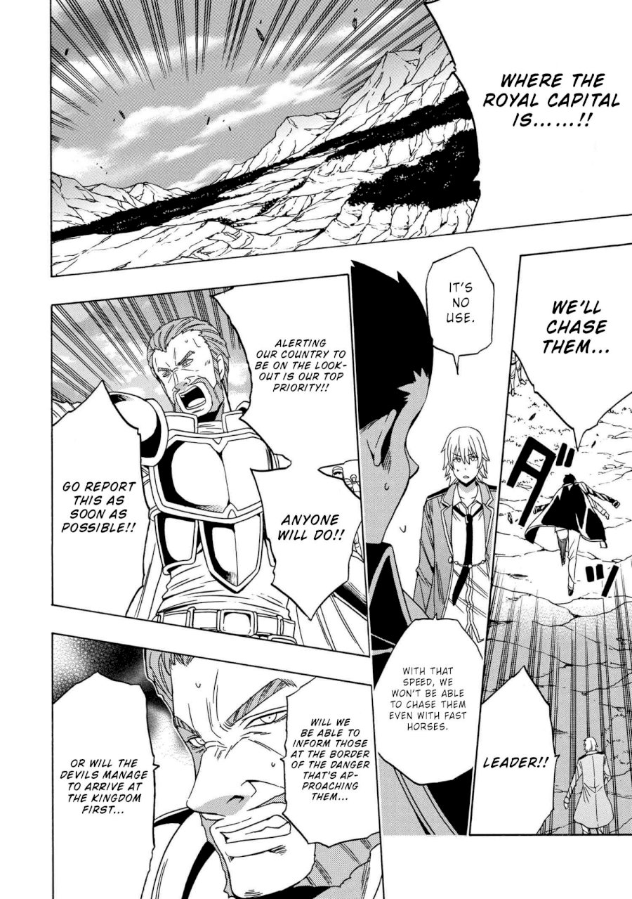 Kenja no Mago - Chapter 50 [photo 51] - MangaPorn