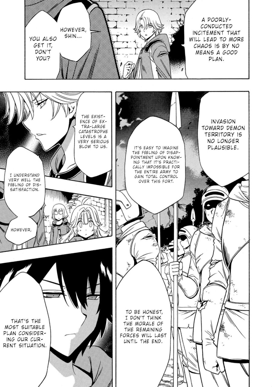 Kenja no Mago - Chapter 50 [photo 8] - MangaPorn