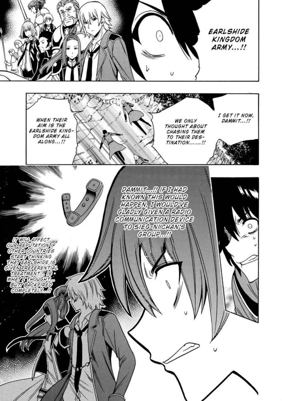 Kenja no Mago - Chapter 50.1 [photo 24] - MangaPorn