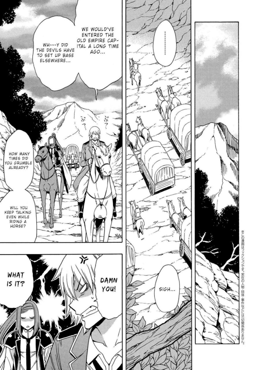 Kenja no Mago - Chapter 50.1 [photo 26] - MangaPorn