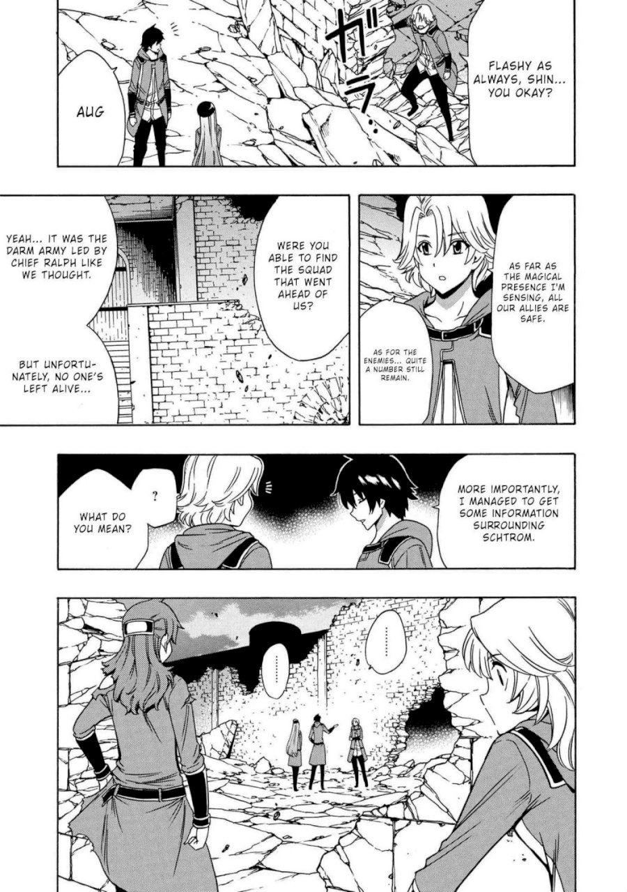 Kenja no Mago - Chapter 50.1 [photo 6] - MangaPorn