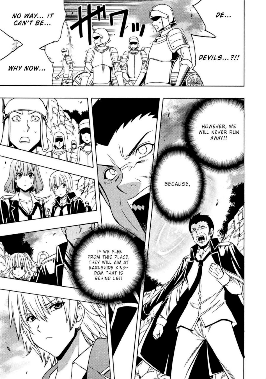 Kenja no Mago - Chapter 50.2 [photo 2] - MangaPorn