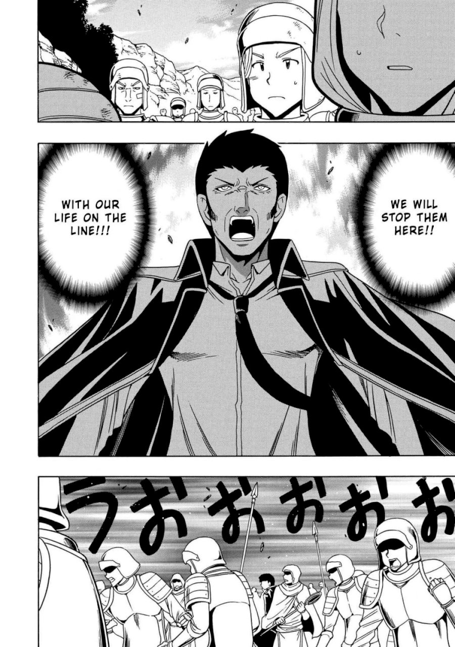 Kenja no Mago - Chapter 50.2 [photo 3] - MangaPorn