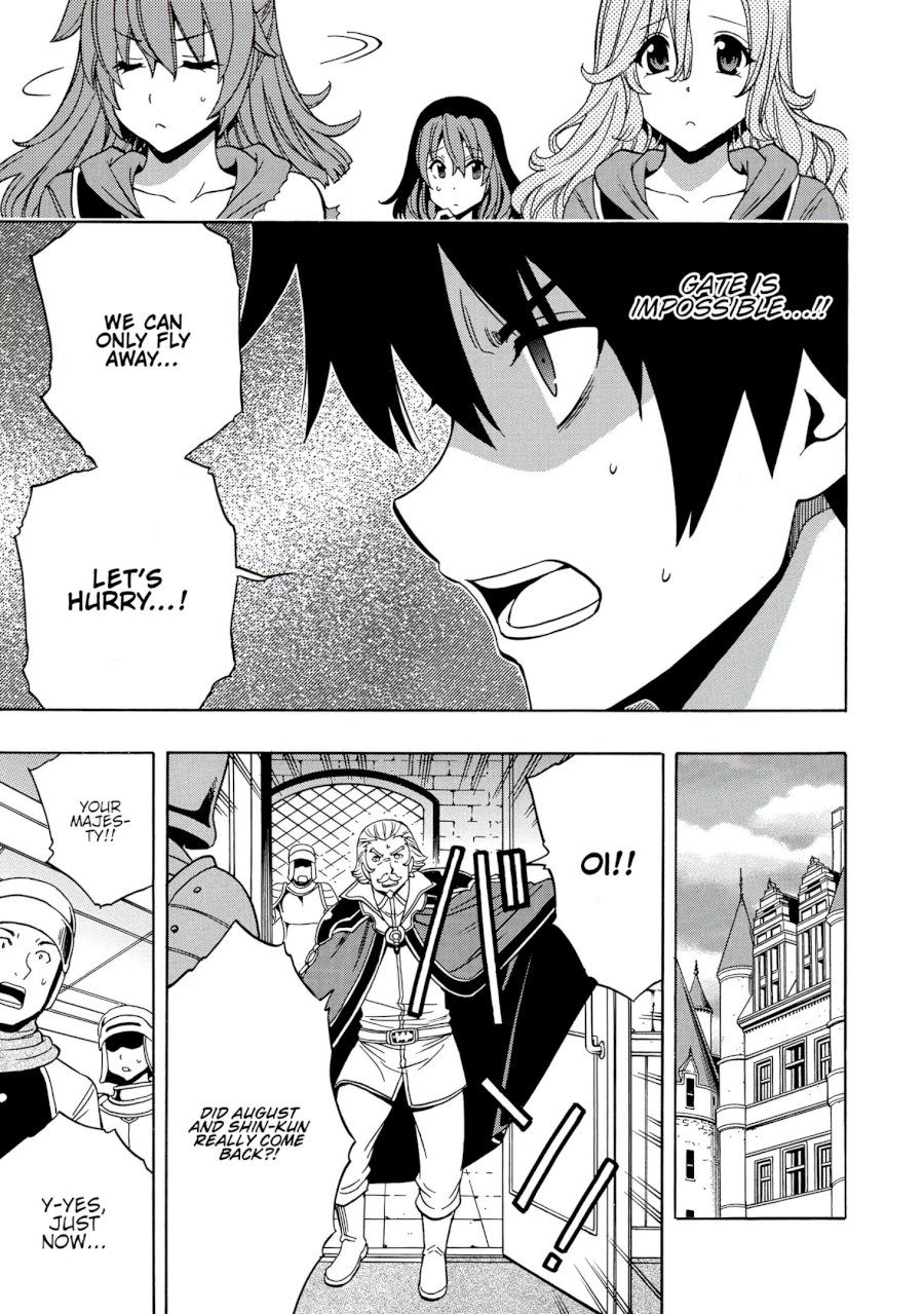 Kenja no Mago - Chapter 51 [photo 14] - MangaPorn