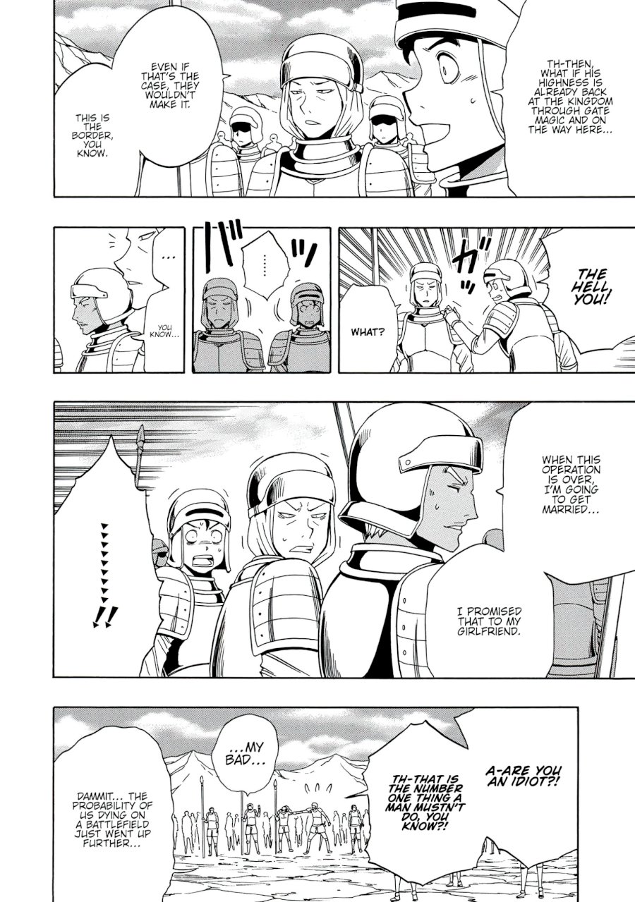 Kenja no Mago - Chapter 51 [photo 17] - MangaPorn