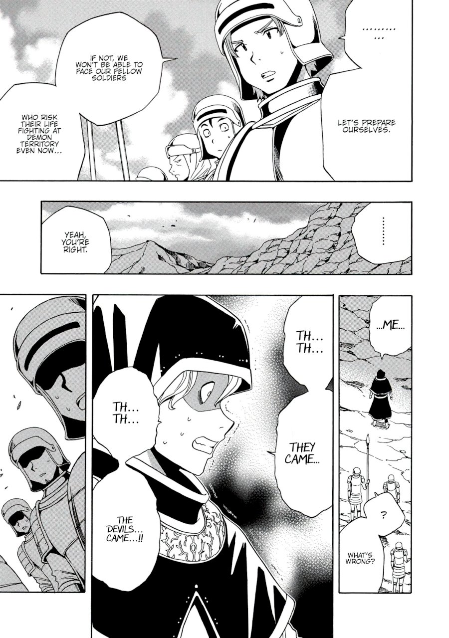 Kenja no Mago - Chapter 51 [photo 18] - MangaPorn