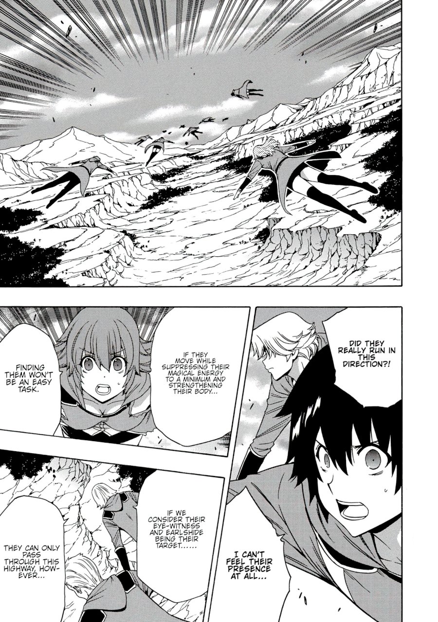 Kenja no Mago - Chapter 51 [photo 2] - MangaPorn