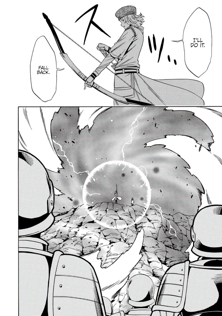 Kenja no Mago - Chapter 51 [photo 21] - MangaPorn