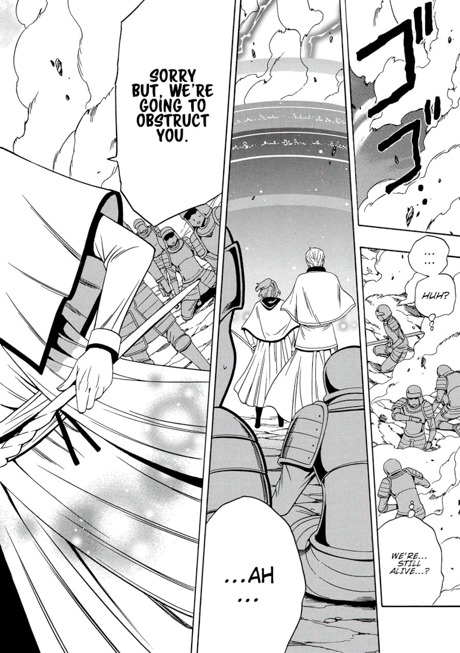 Kenja no Mago - Chapter 51 [photo 23] - MangaPorn