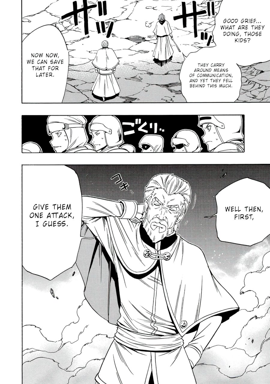 Kenja no Mago - Chapter 51 [photo 29] - MangaPorn