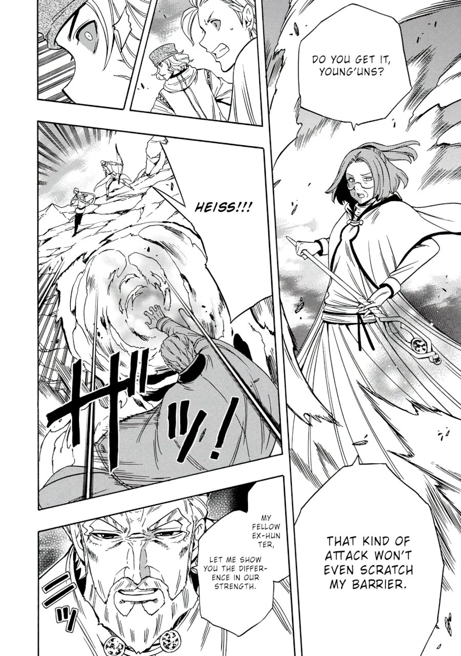 Kenja no Mago - Chapter 51 [photo 37] - MangaPorn