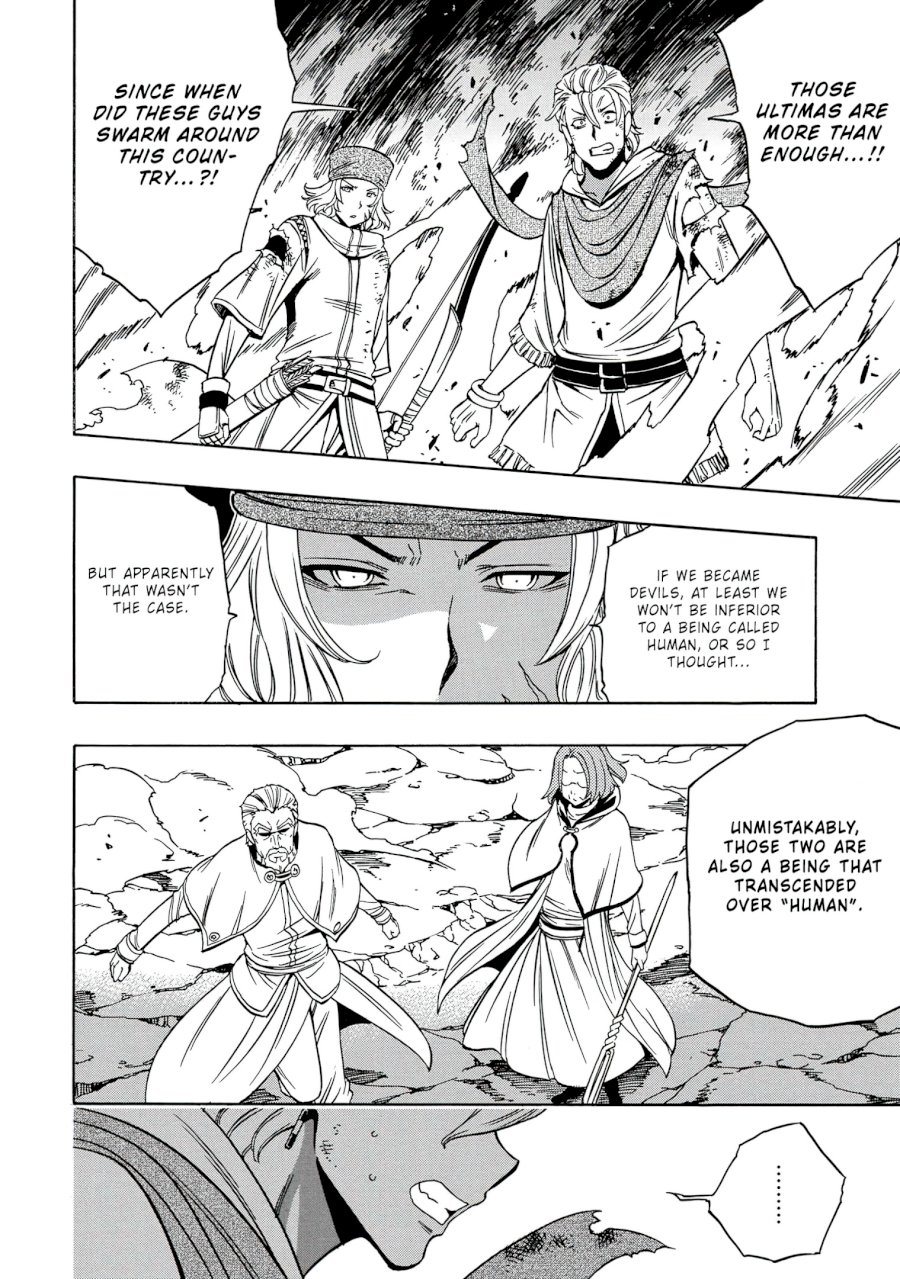 Kenja no Mago - Chapter 51 [photo 39] - MangaPorn