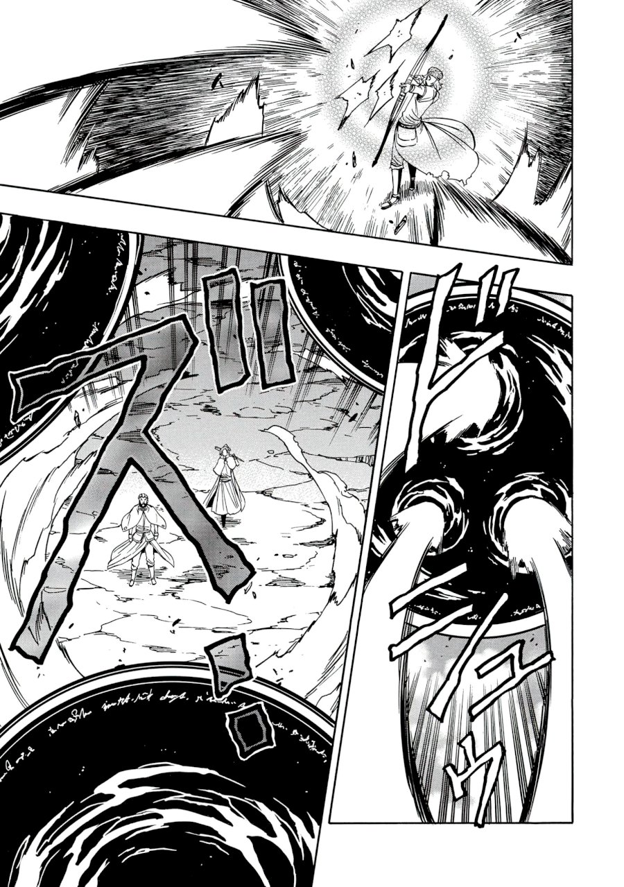 Kenja no Mago - Chapter 51 [photo 42] - MangaPorn