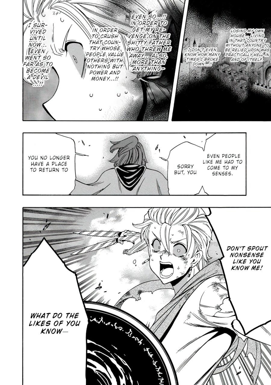 Kenja no Mago - Chapter 51 [photo 47] - MangaPorn