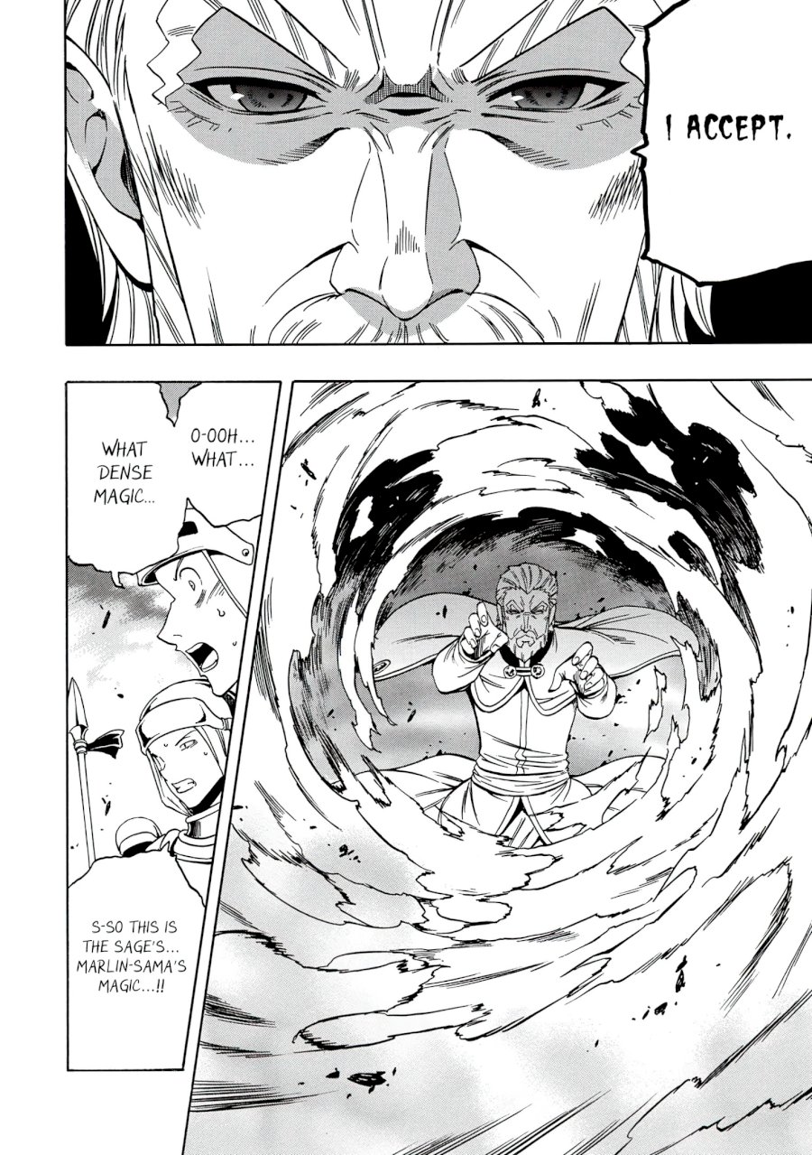 Kenja no Mago - Chapter 51 [photo 51] - MangaPorn